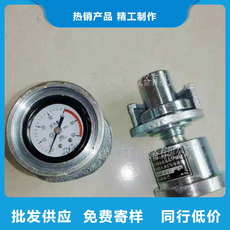 SY-40B單體支柱檢測儀廠家