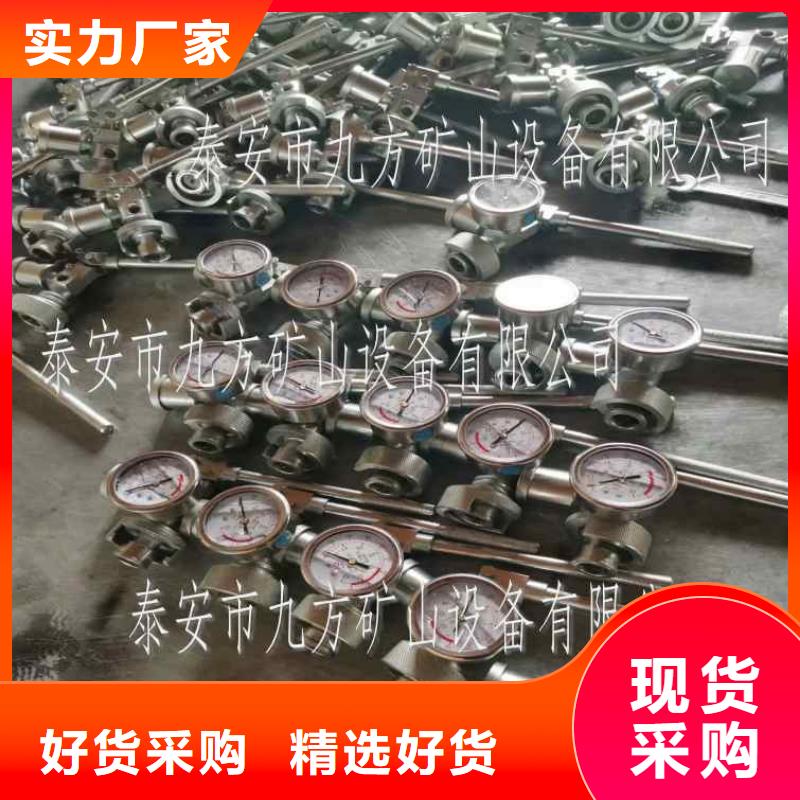DZ-CL-2單體支柱測力計批發價
