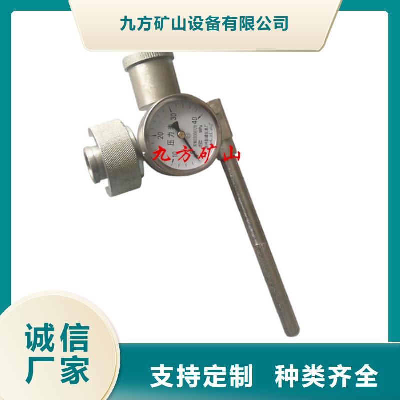 SY-40B單體支柱檢測儀廠家