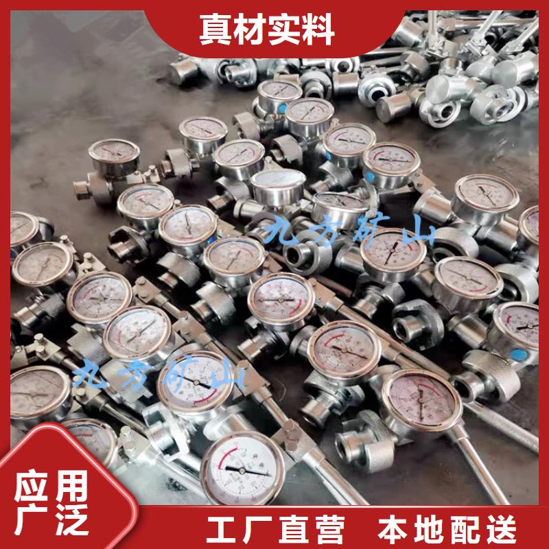 SY-60單體支柱測(cè)壓儀直銷(xiāo)價(jià)格