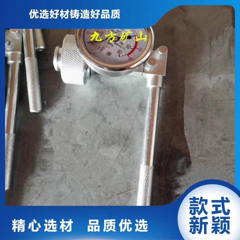 單體支柱測壓儀頂板離層儀貨品齊全
