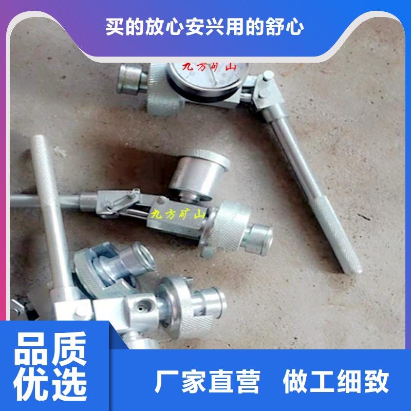 單體支柱測壓表品牌廠家