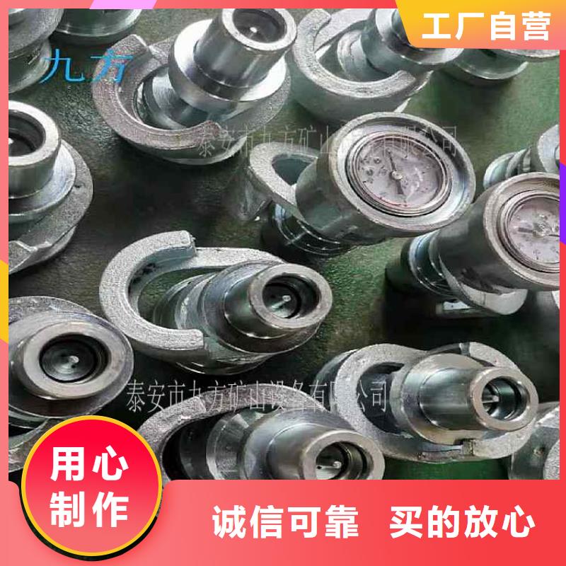 單體支柱檢測儀廠家