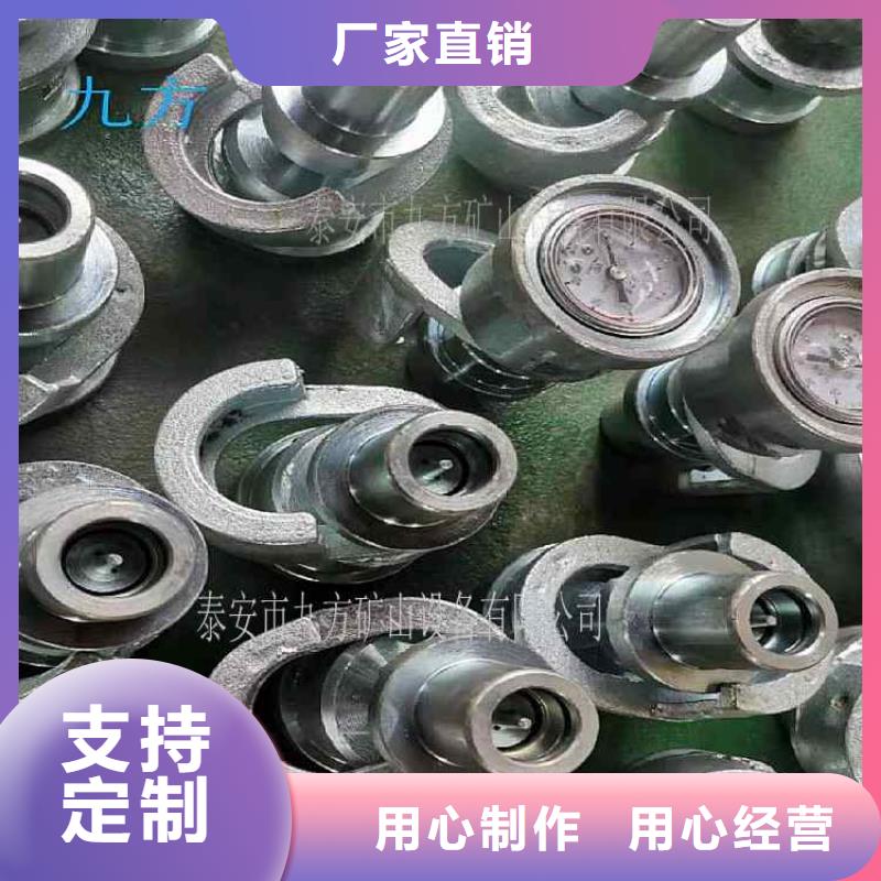 单体支柱测压仪气体测定器细节之处更加用心
