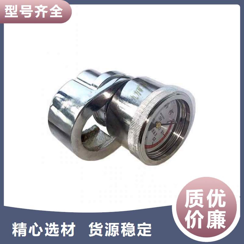 DZ-60單體支柱測壓儀歡迎電詢