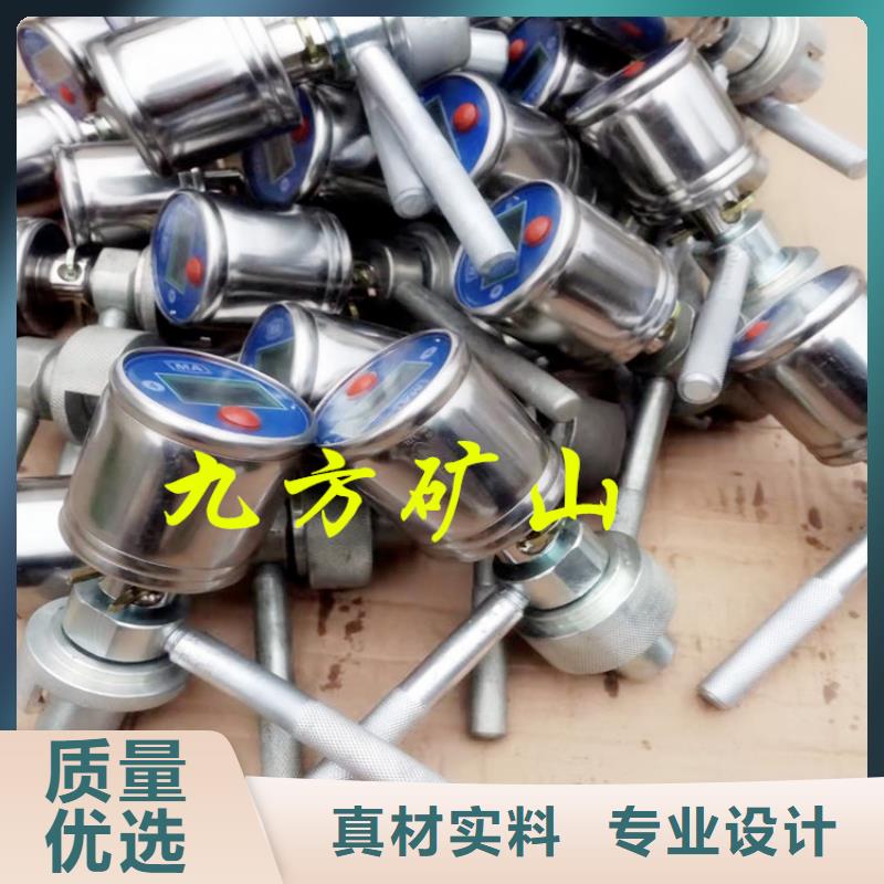 單體支柱測壓儀頂板離層儀貨品齊全
