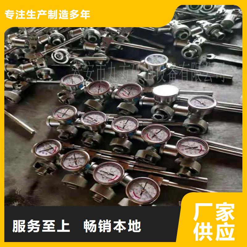 單體支柱測壓儀頂板離層儀貨品齊全