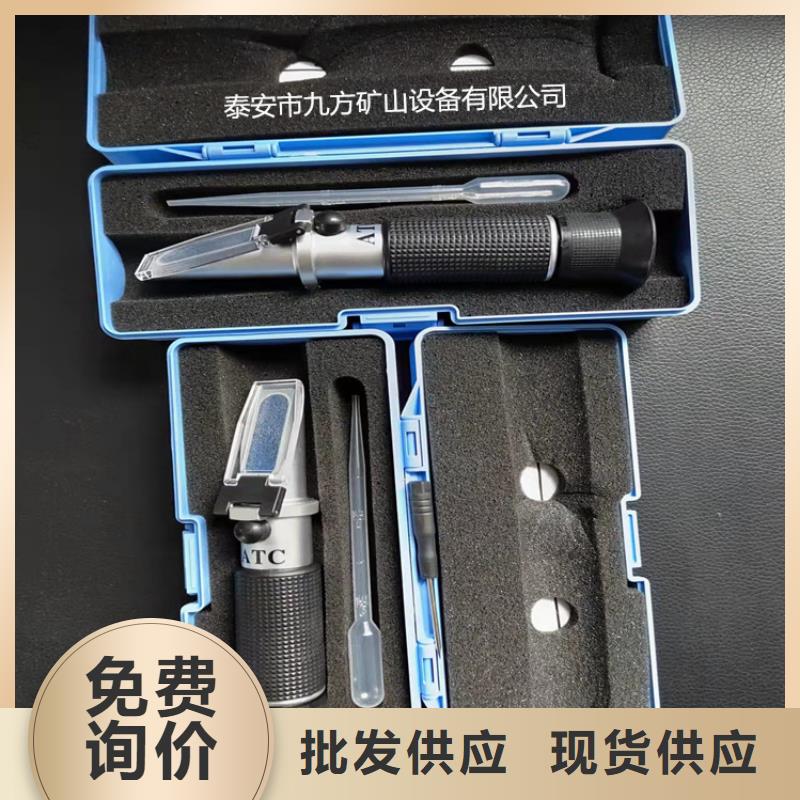 WYR-15乳化液濃度計來廠考察
