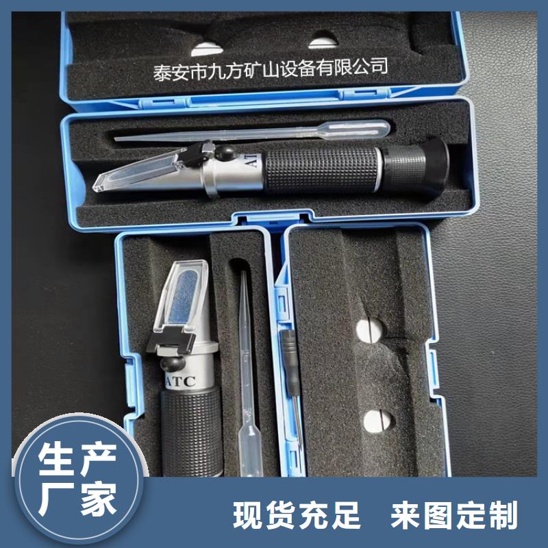 【乳化液濃度計礦用錨桿應力傳感器產品參數】