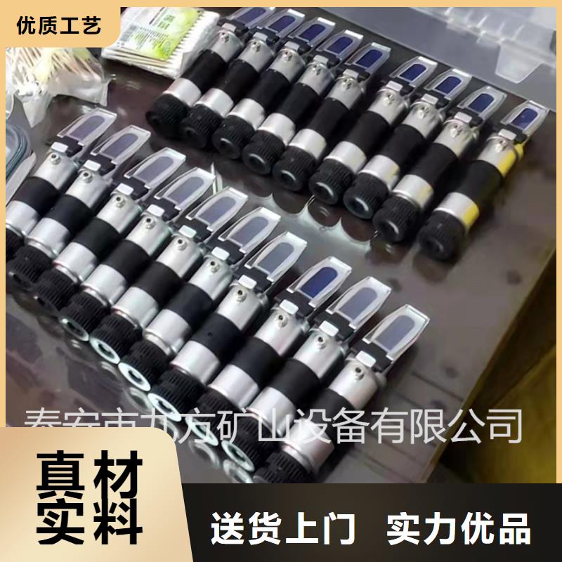 煤礦用濃度計(jì)廠家