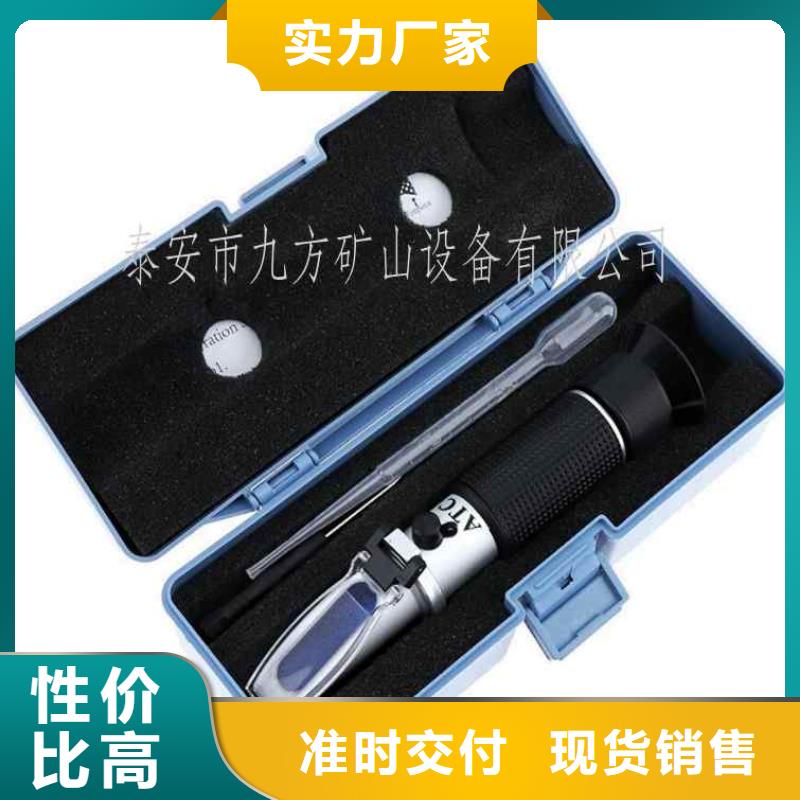 乳化液濃度計錨索張拉機具歡迎來電咨詢