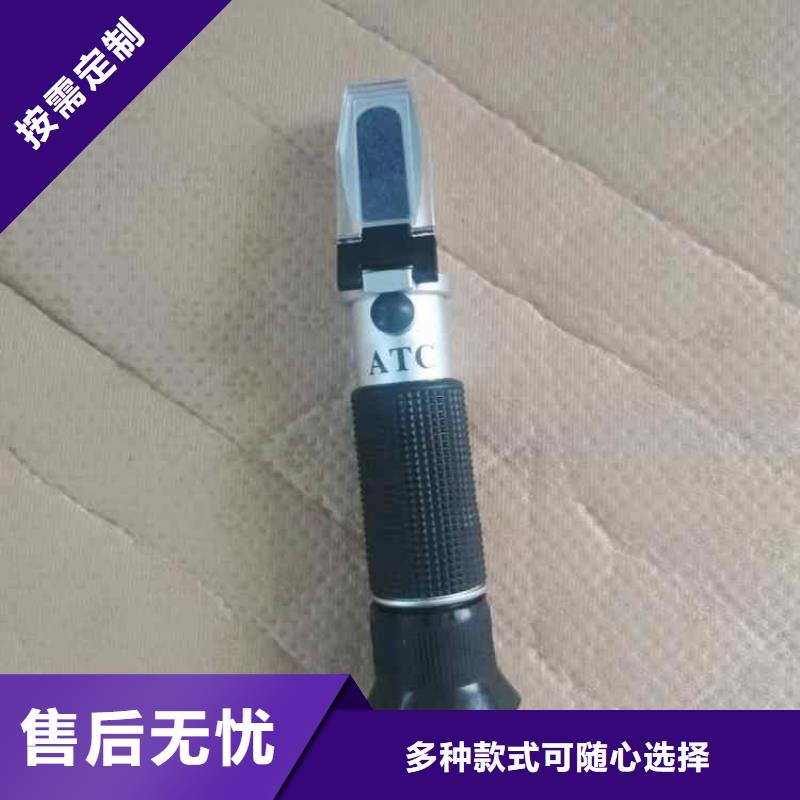 乳化液濃度計單體支柱測壓儀專業(yè)完善售后