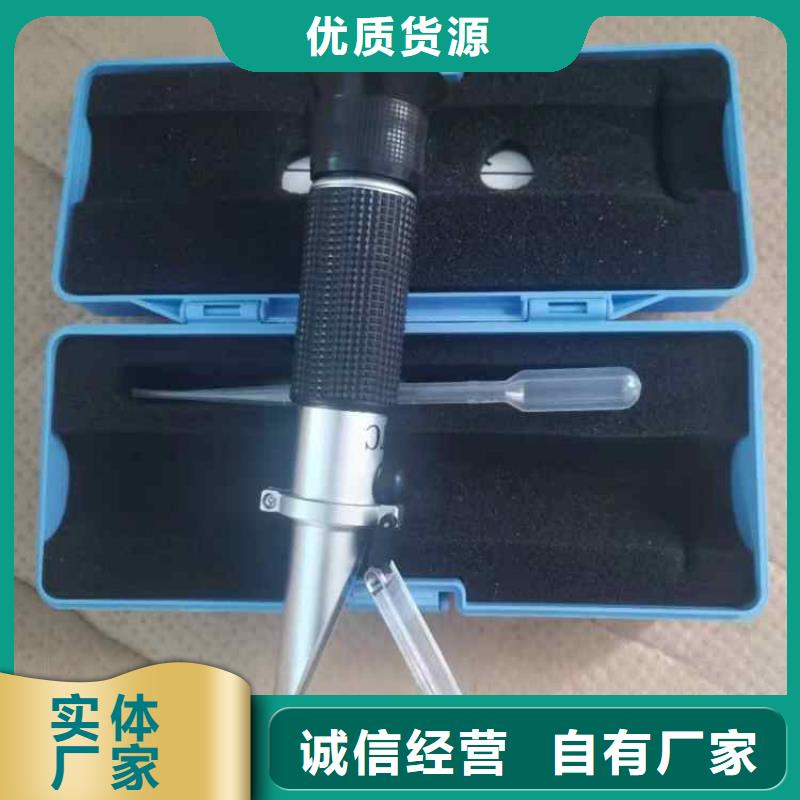 乳化液濃度計(jì)礦用紅外測(cè)溫儀不斷創(chuàng)新
