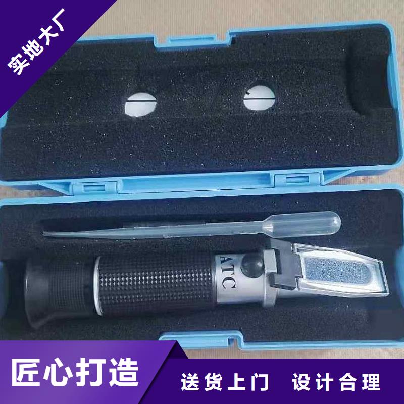 乳化液濃度計單體支柱測壓儀專業(yè)完善售后