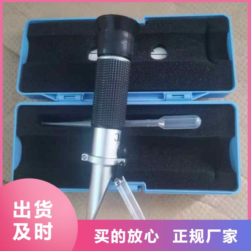 【乳化液濃度計礦用錨桿應力傳感器產品參數】