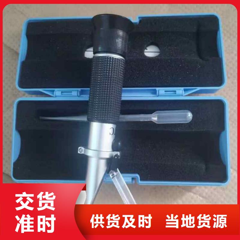 WYR-15乳化液濃度計來廠考察