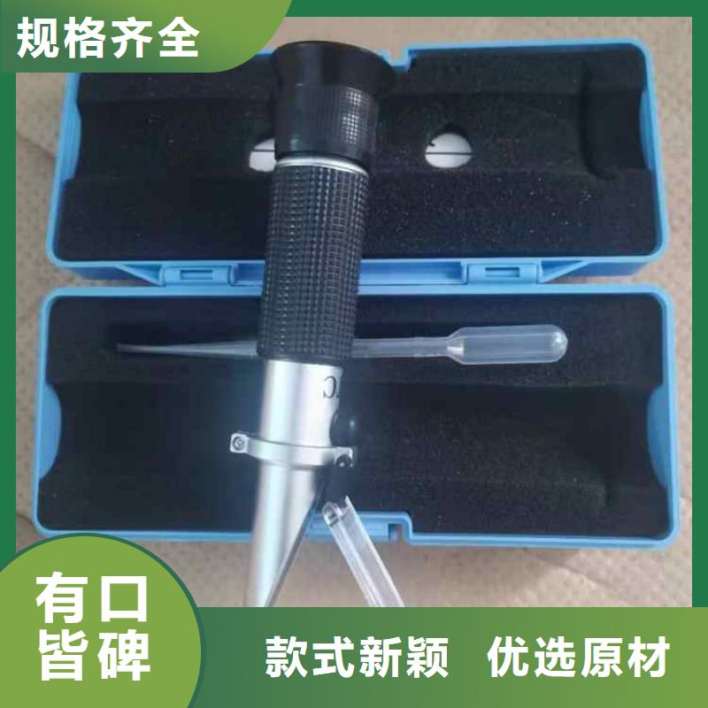 煤礦用濃度計(jì)廠家