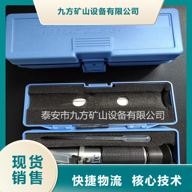 WYR-15乳化液濃度計來廠考察