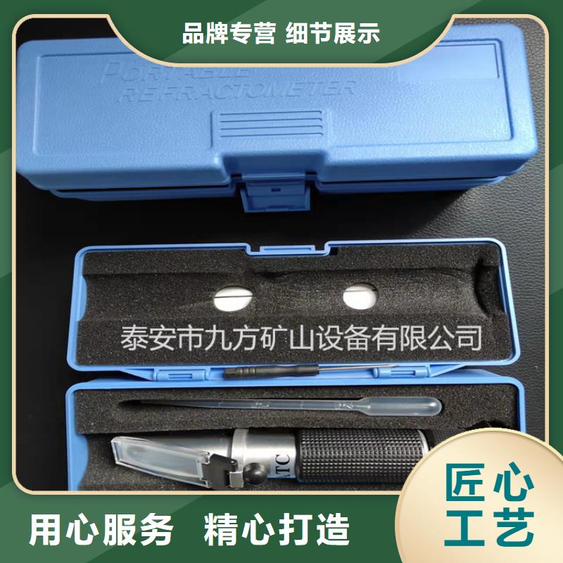 乳化液濃度計_【數字壓力計】保障