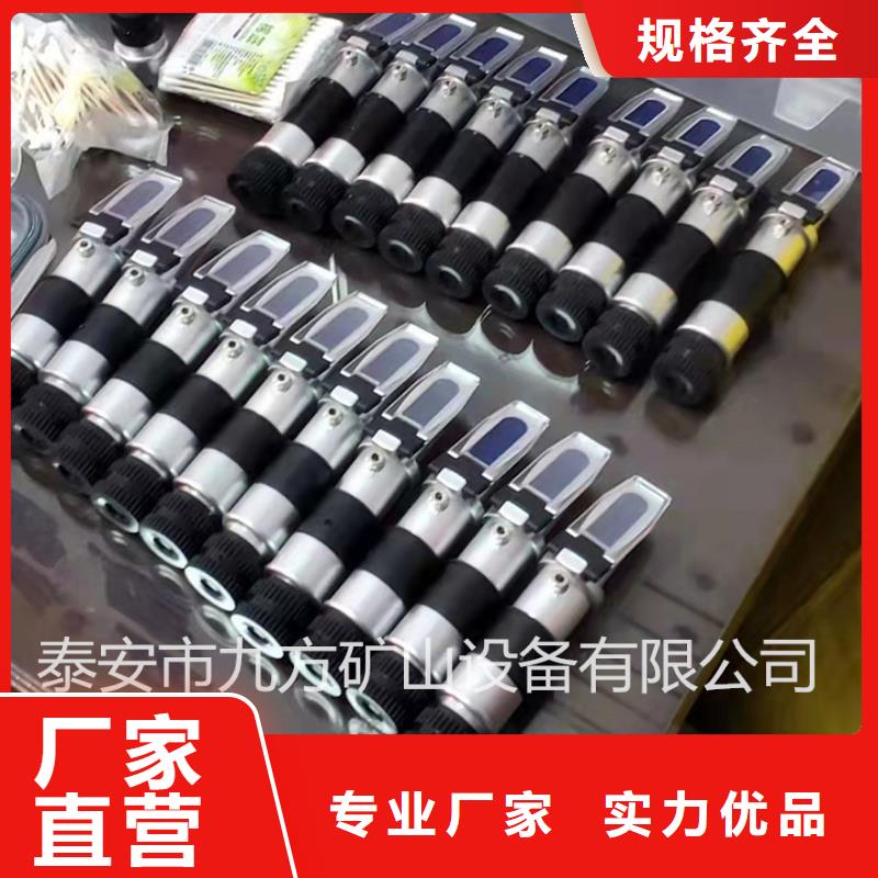 乳化液濃度計頂板離層儀長期供應