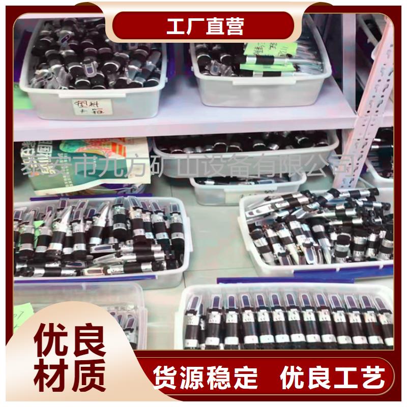 WYR-15乳化液濃度計來廠考察