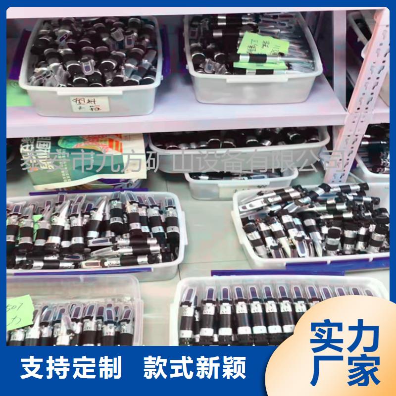 乳化液浓度计三用阀试验台实力优品