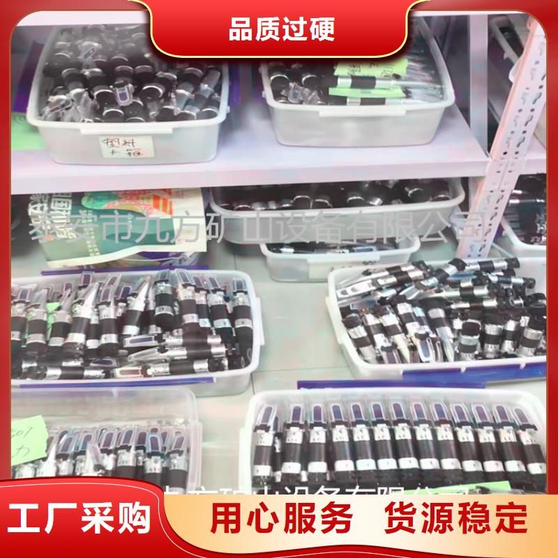 乳化液濃度計單體支柱測壓儀專業(yè)完善售后