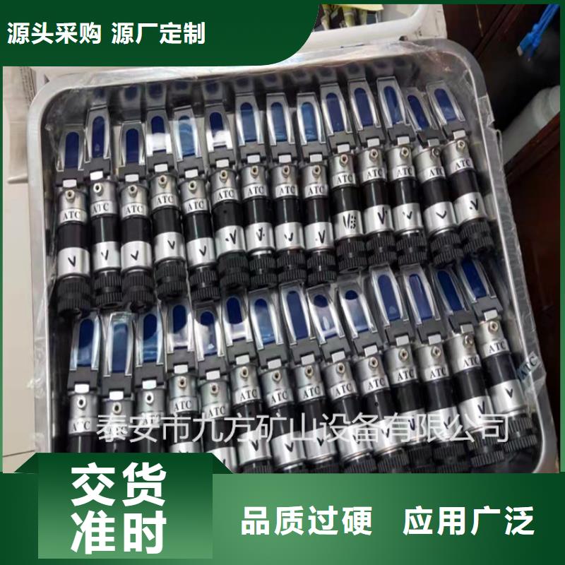 乳化液濃度計拆柱機好產品好服務