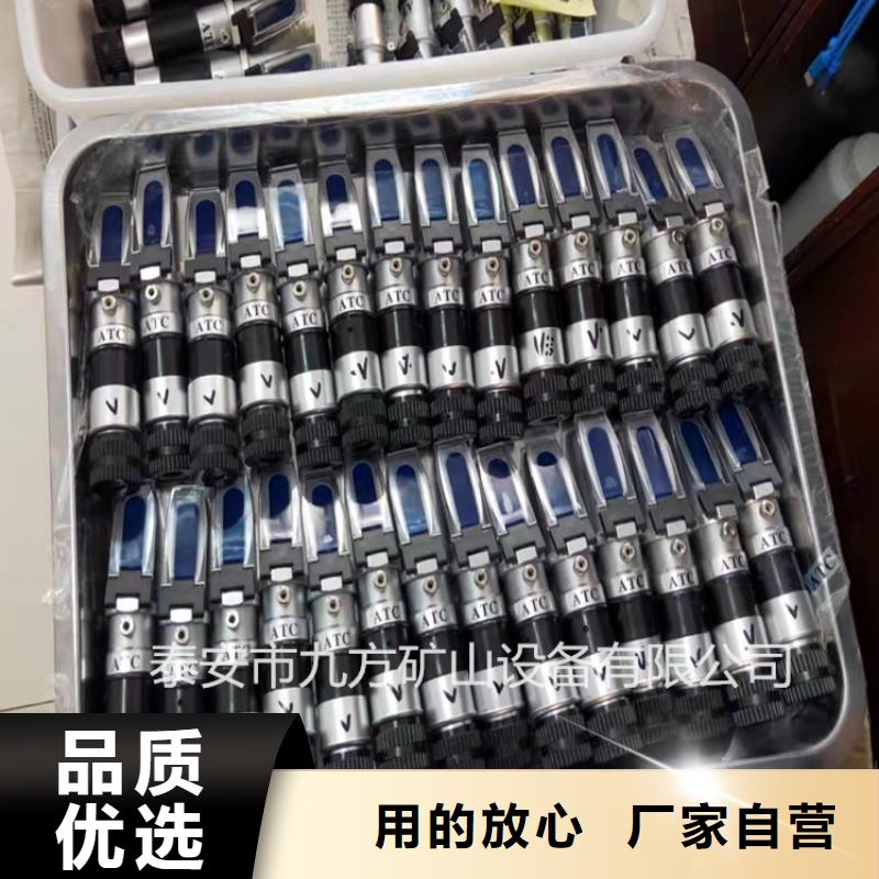 煤礦乳化液濃度計