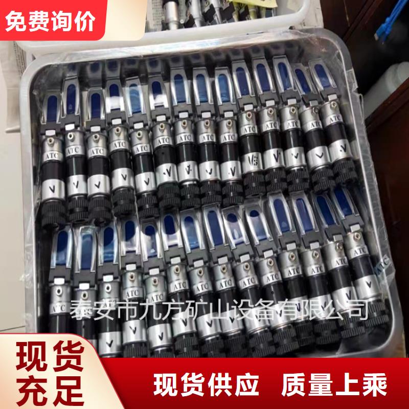 乳化液浓度计三用阀试验台实力优品