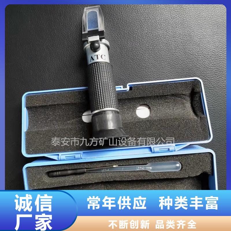 乳化液濃度計拆柱機好產品好服務
