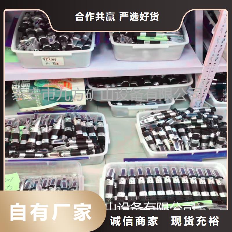乳化液濃度計_【數字壓力計】保障