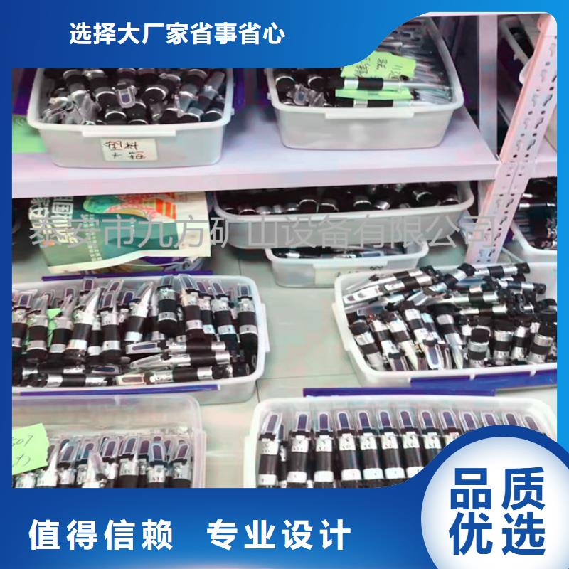 乳化液濃度計頂板離層儀長期供應