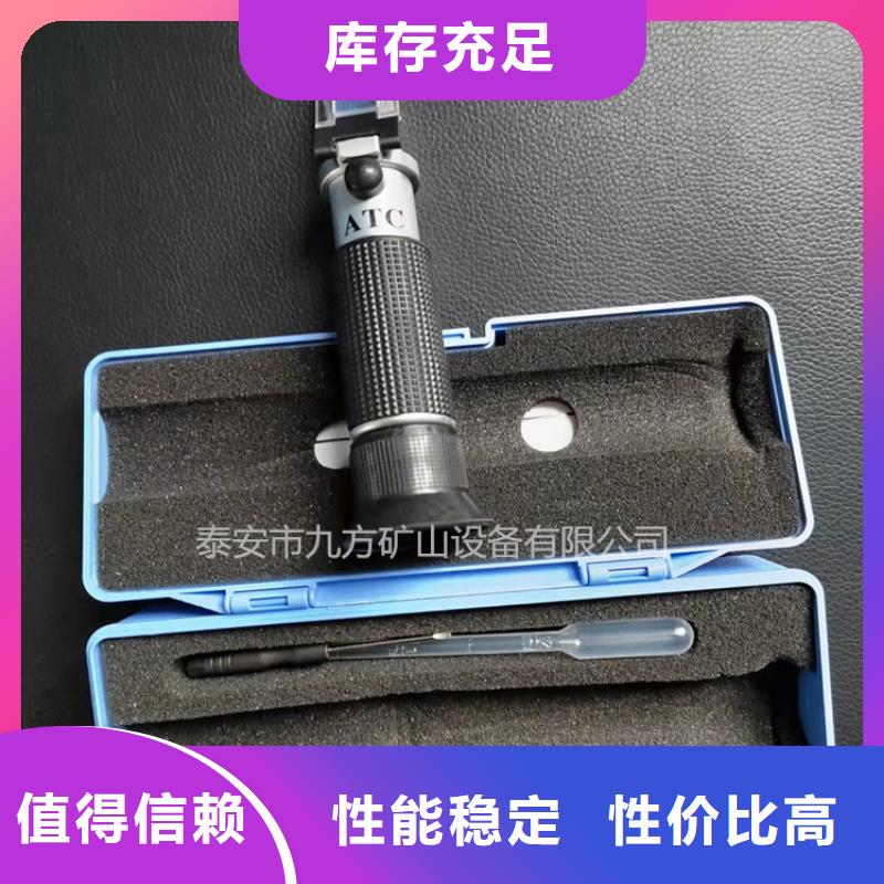 乳化液濃度計錨索張拉機具歡迎來電咨詢