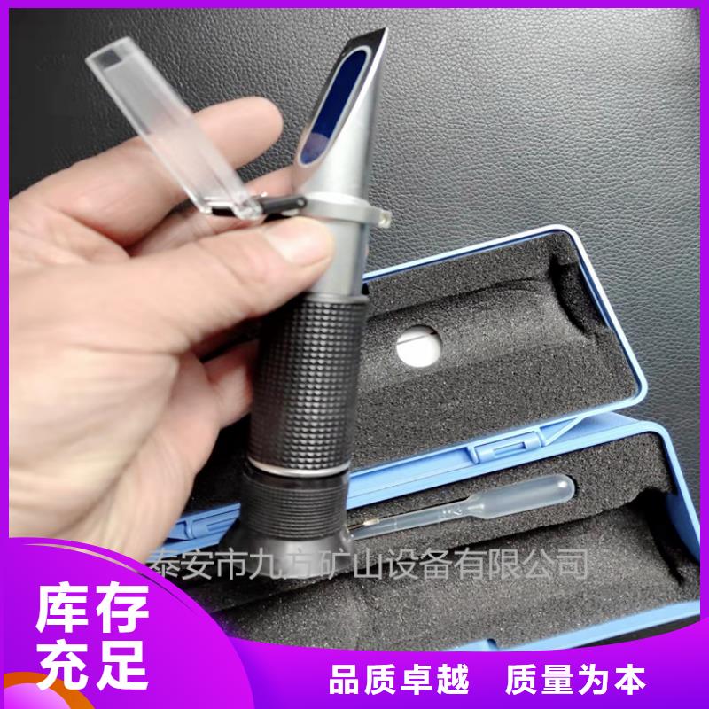 乳化液濃度計錨桿扭矩放大器不斷創新