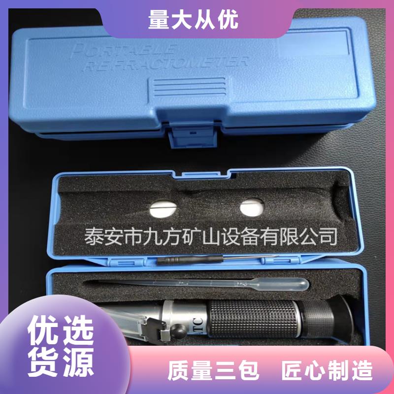 乳化液濃度計錨索張拉機具歡迎來電咨詢