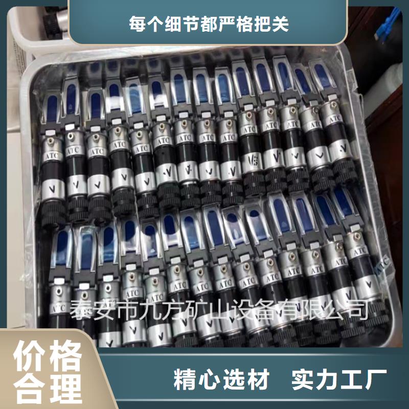 拆柱机视频-拆柱机(九方)覆盖地域湖南省长沙市芙蓉|天心|益阳|株洲|衡阳|怀化|湘潭|娄底|常德