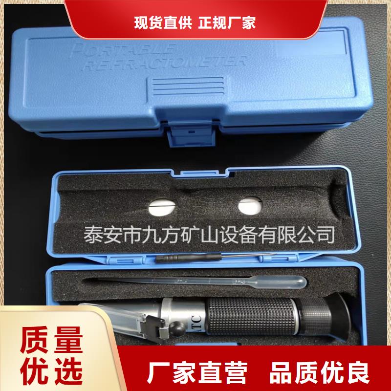 乳化液濃度計錨索張拉機具歡迎來電咨詢