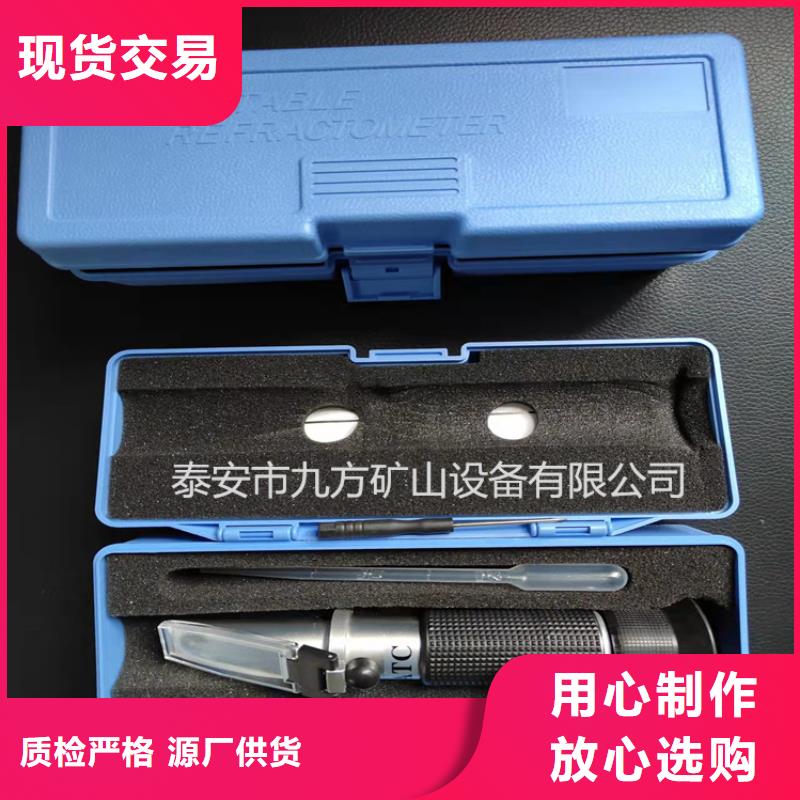 【乳化液濃度計礦用錨桿應力傳感器產品參數】