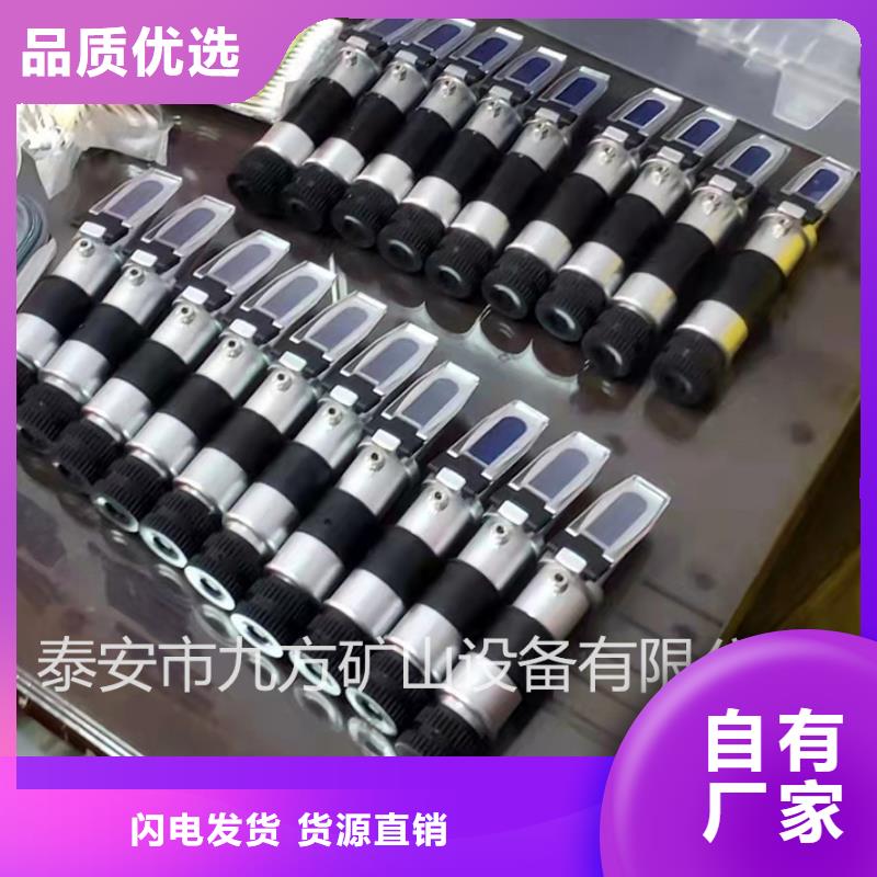乳化液濃度計錨索張拉機具歡迎來電咨詢