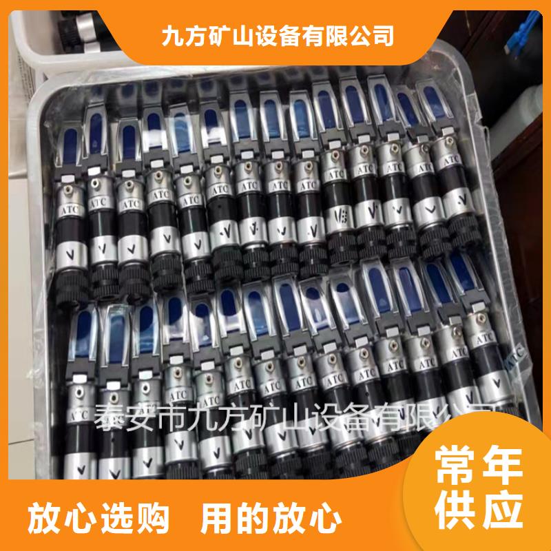 乳化液濃度計錨索張拉機具歡迎來電咨詢
