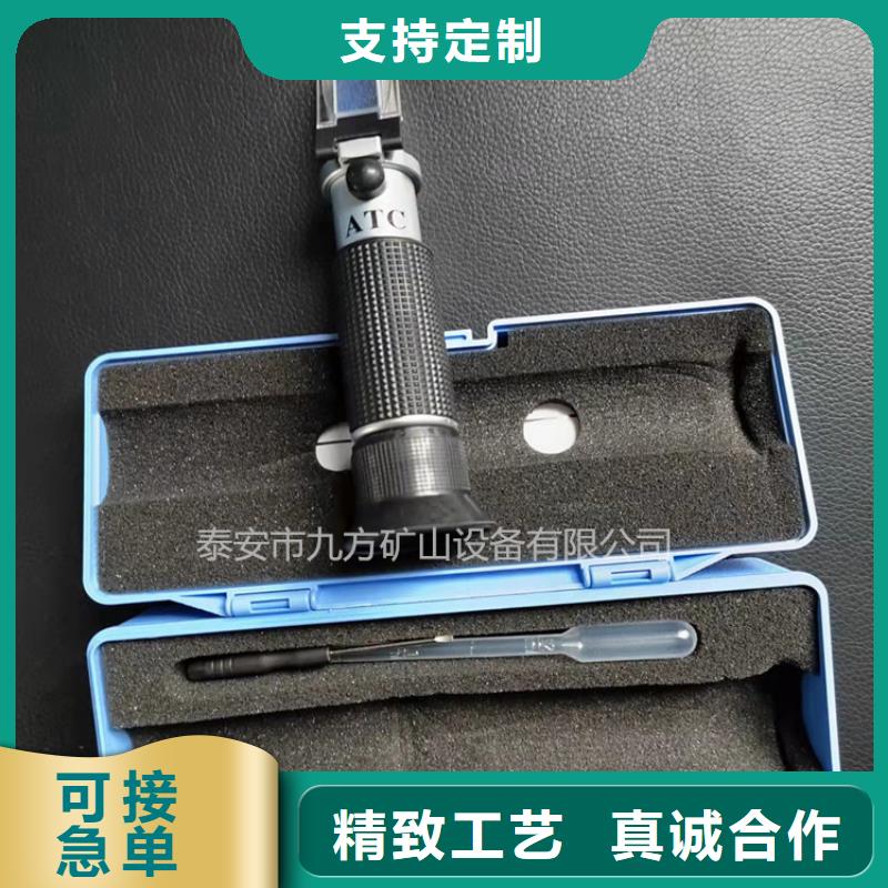 【乳化液濃度計礦用錨桿應力傳感器產品參數】
