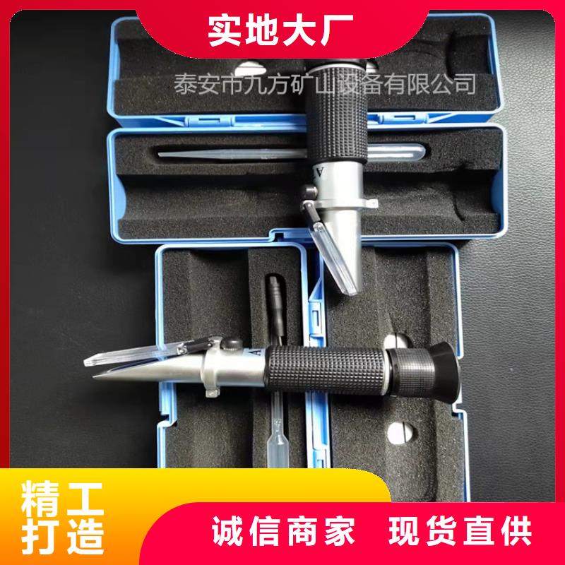 乳化液濃度計_【數字壓力計】保障