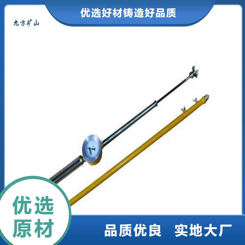 頂板動態儀錨桿拉力計真正的源頭廠家