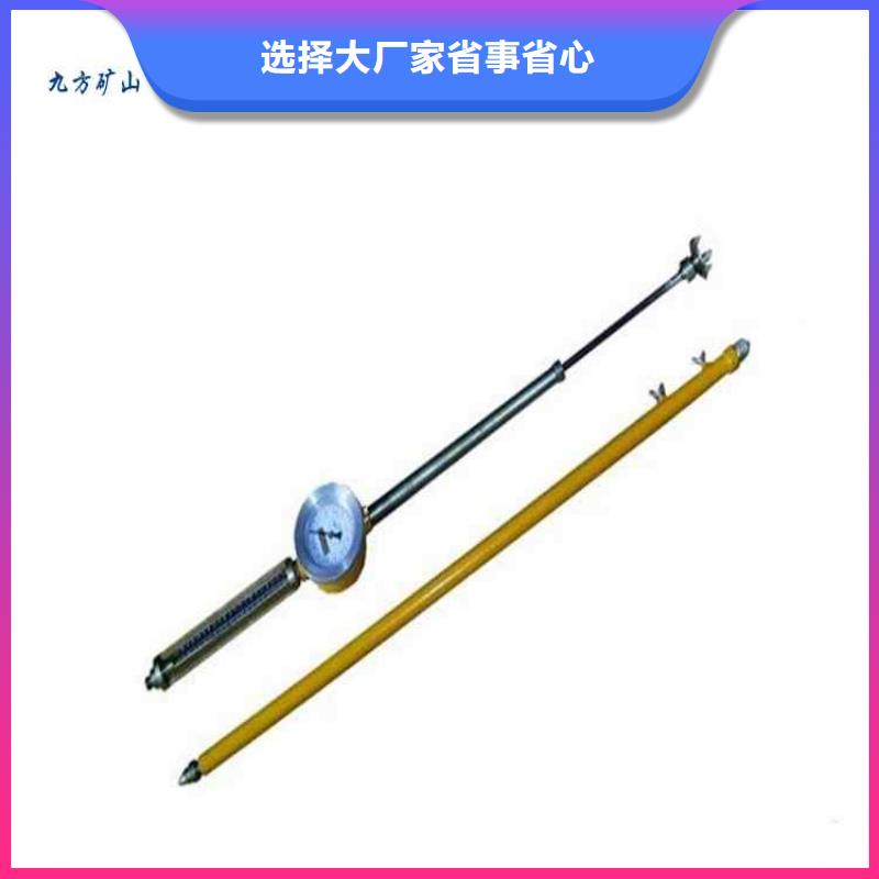 頂板動態儀頂板離層儀服務至上