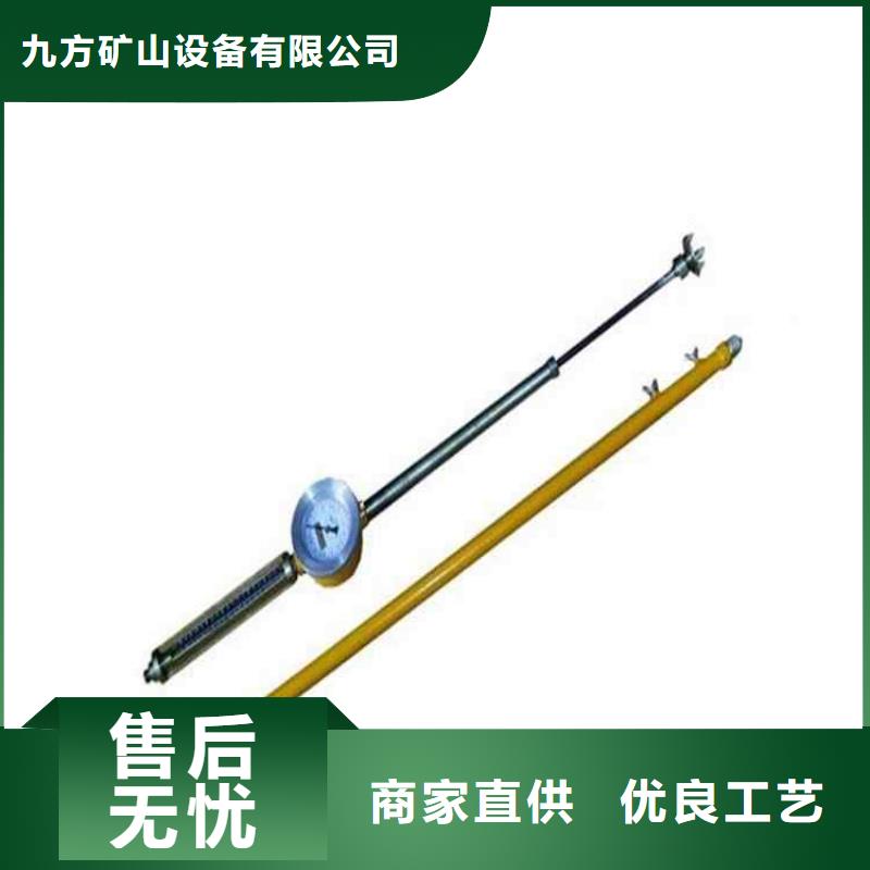 頂板動態儀-礦用紅外測溫儀精致工藝