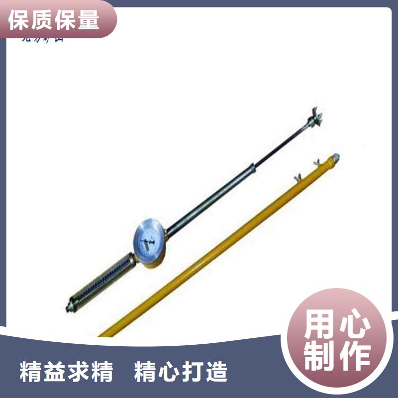 頂板動態(tài)儀頂板離層儀服務(wù)至上