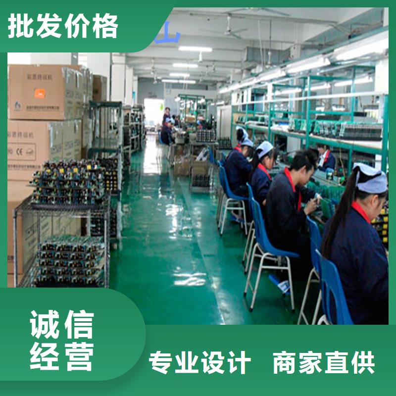 KY-82頂板動態儀來電咨詢