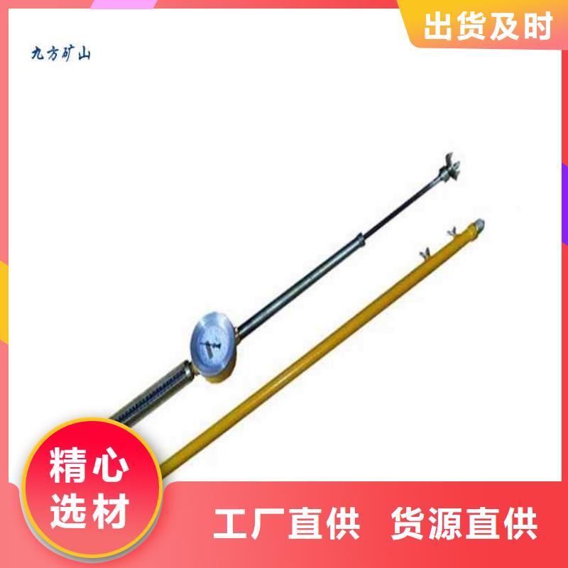 頂板動態儀-礦用本安型數字壓力計高品質誠信廠家