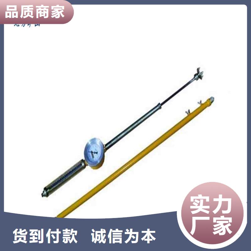 頂板動(dòng)態(tài)儀【單體支柱測(cè)壓儀】多年經(jīng)驗(yàn)值得信賴(lài)